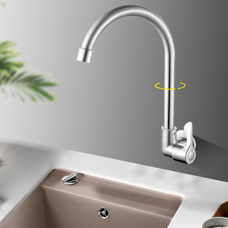 BowLift | Modern Bridge Faucet 304 Stainless Steel Knob Handle Swivel Spout Wall Mounted Faucet