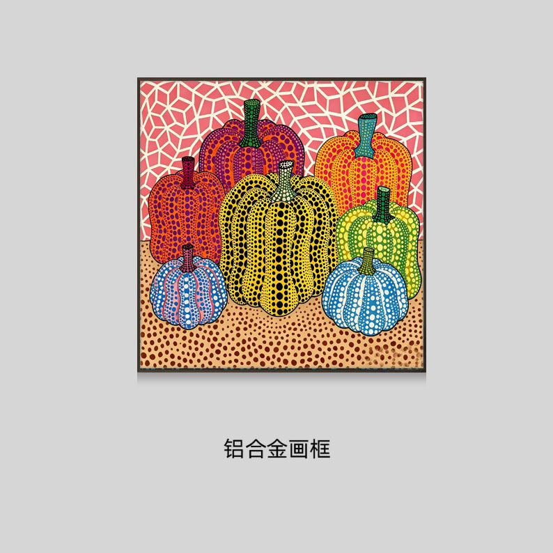 Artistic Pumpkin Canvas Wall Decoration