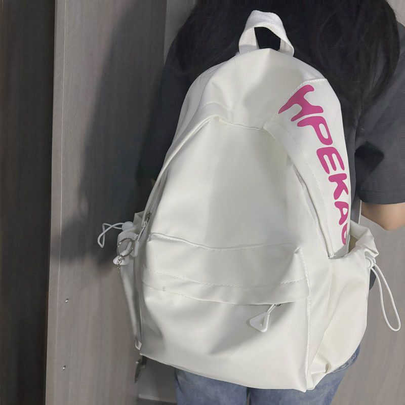 Spacious Multi-Compartment Backpack Acalora