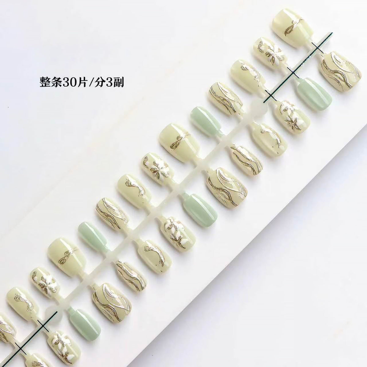 Elegant Decorative Press-On Nail Set Acalora