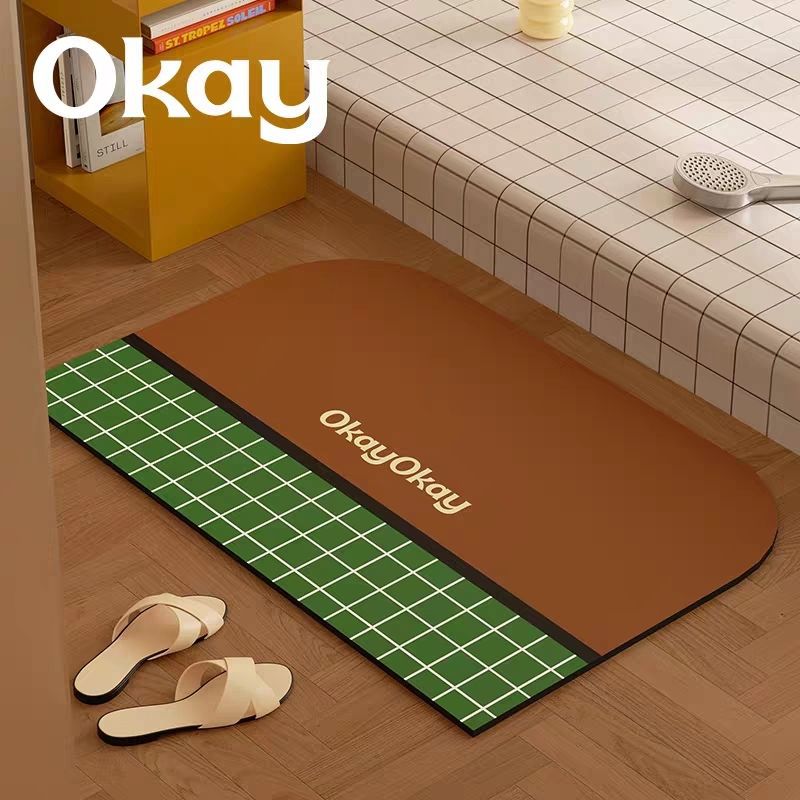 Soft Rubber Bath Mat