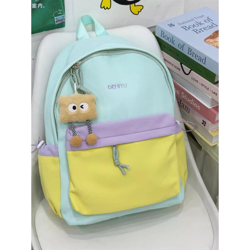 Stylish Multi-Pocket Backpack Acalora