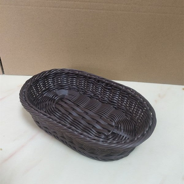 Decorative Woven Serving Basket Acalora