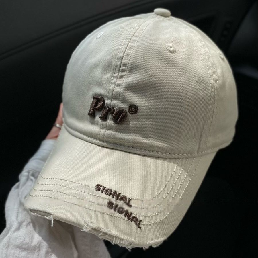 Distressed Adjustable Denim Baseball Cap