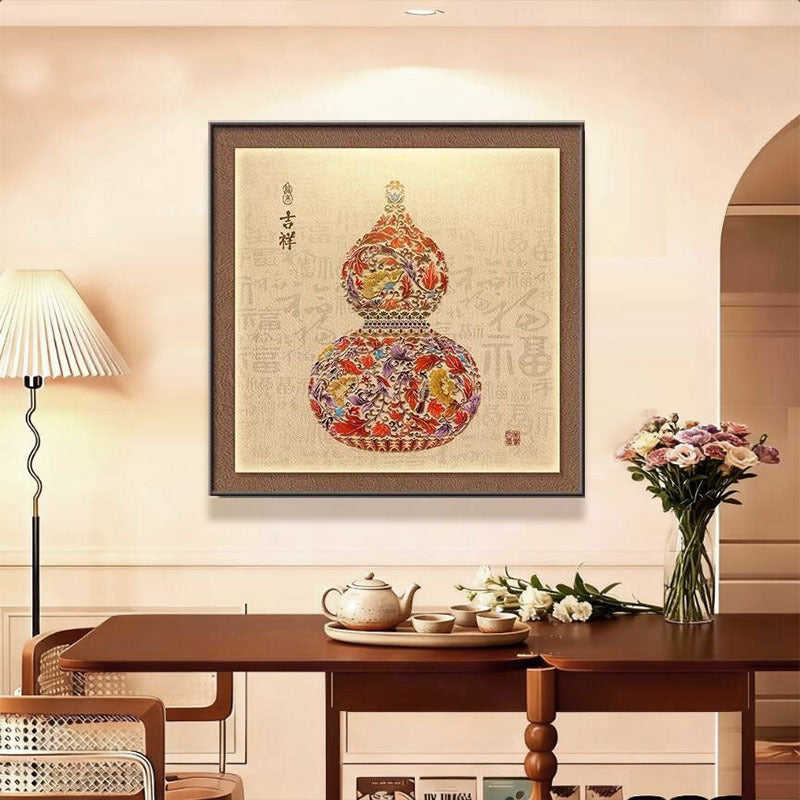 Decorative Wall Art Frame