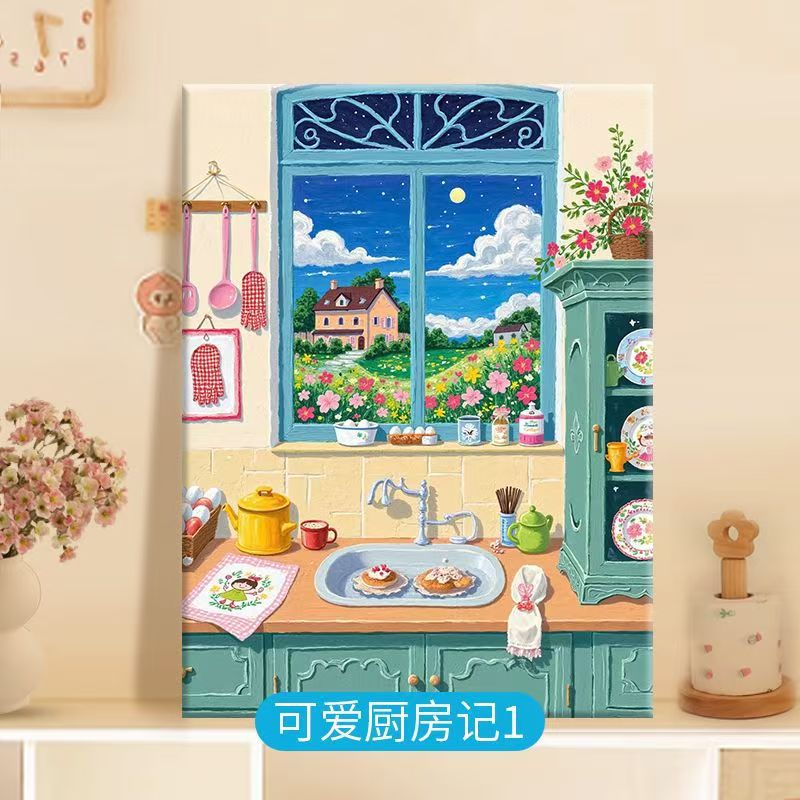Kitchen-Themed Decorative Canvas Art
