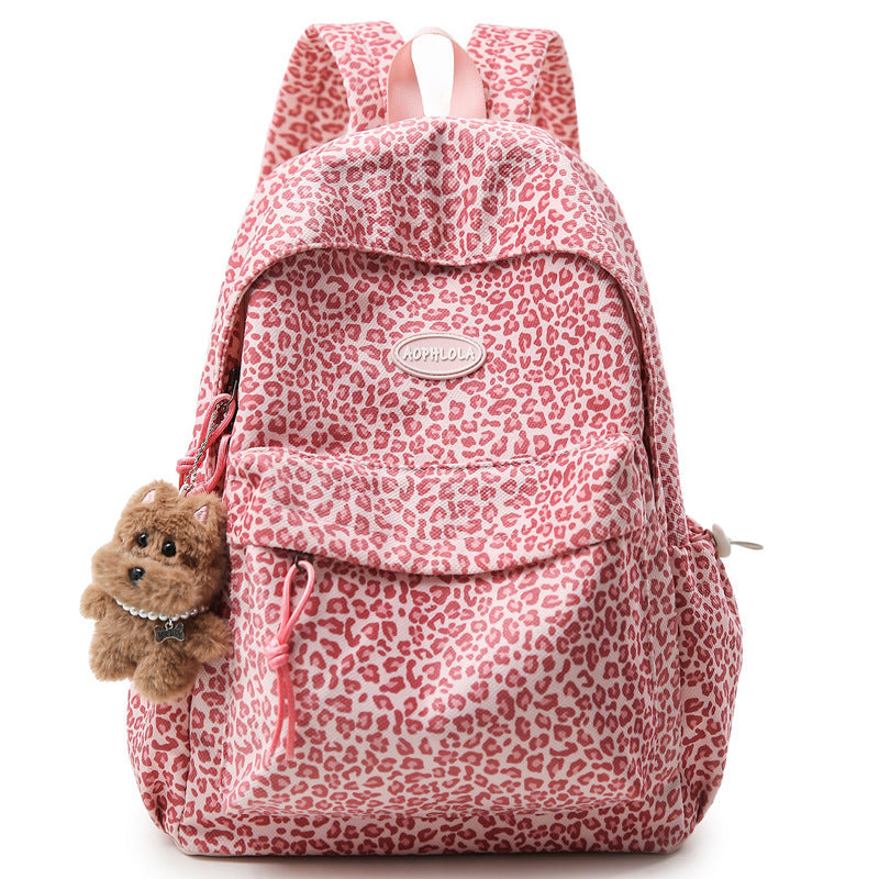Chic Animal-Print School Backpack Bowlift