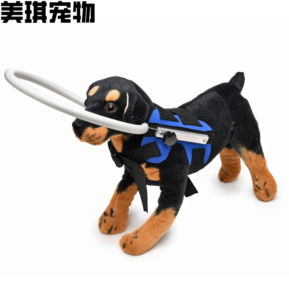 Dog harness with guide dog bumper ring