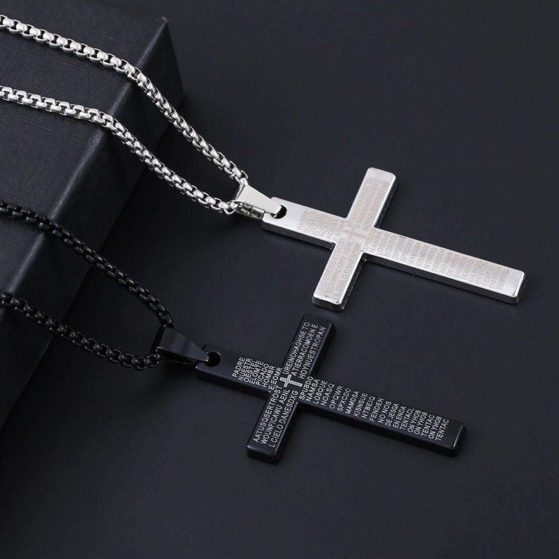 Engraved Lord's Prayer Cross Necklace Bowlift