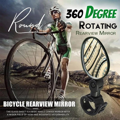 Skanto | Bicycle Mirror