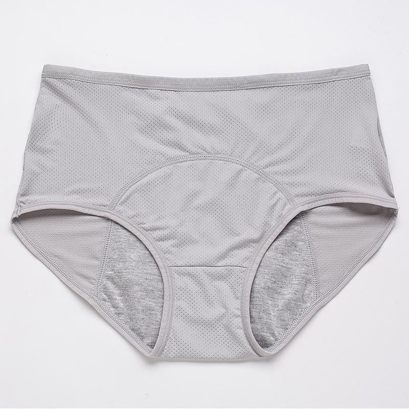 Karnz | 2024 New Upgrade High-waisted Leak-proof Underwear