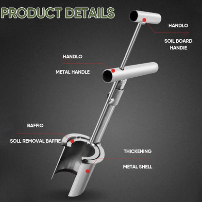 BowLift | Garden Planting and Transplant Tool