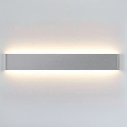 Skanto | Nordic LED Wall Lamp - Modern Brushed Aluminum Indoor Wall Light
