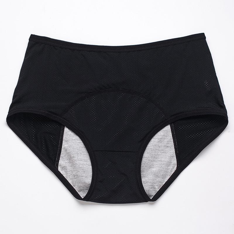 Karnz | 2024 New Upgrade High-waisted Leak-proof Underwear