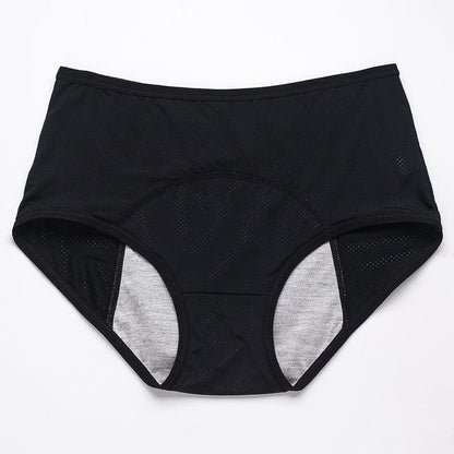 Karnz | 2024 New Upgrade High-waisted Leak-proof Underwear