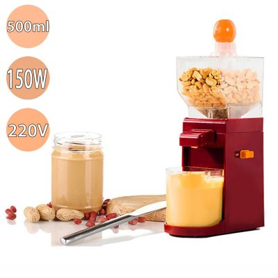 BowLift | Peanut Butter Maker
