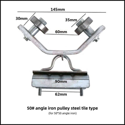 BowLift | Angle Iron Pulley