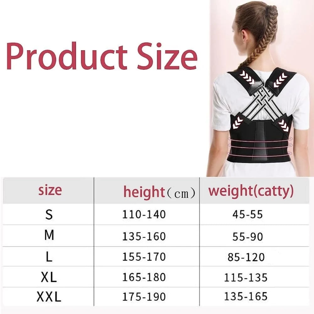 Skanto | Adjustable Posture Corrector Belt Office Home Gym Unisex