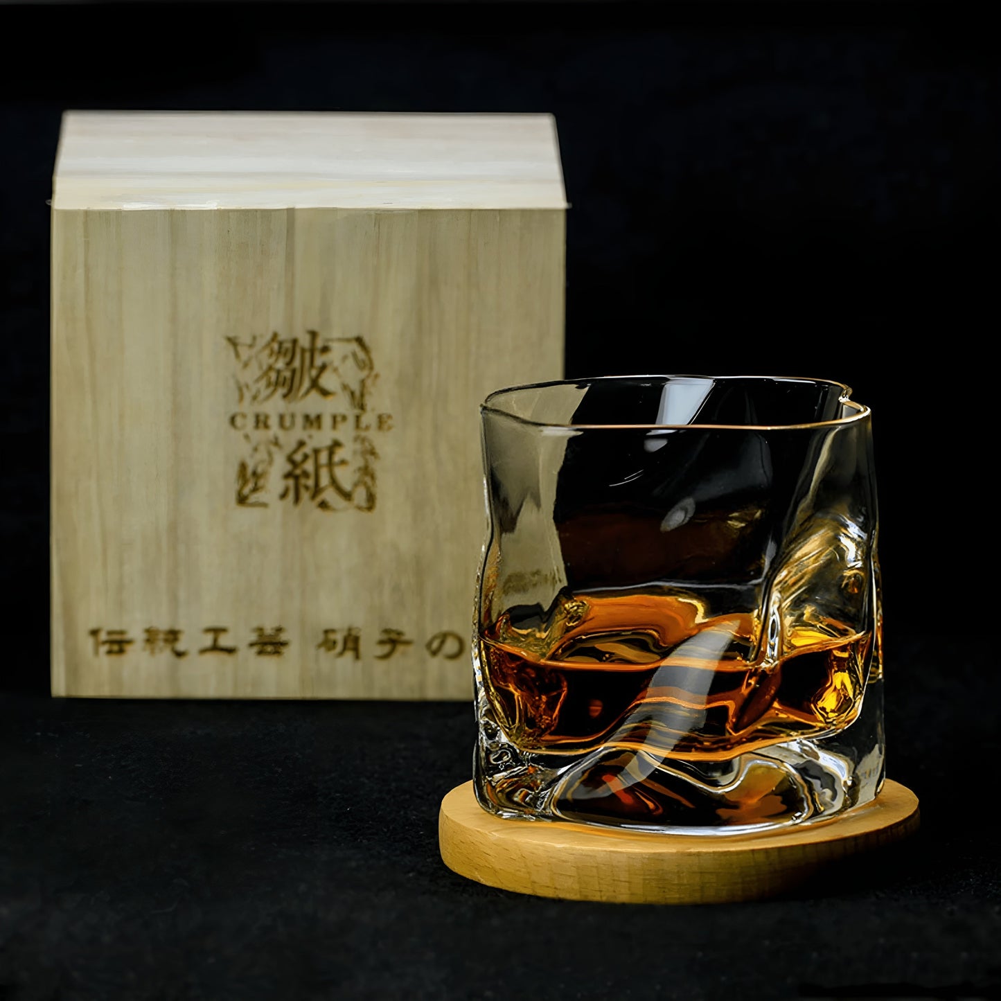 Edo-Kiriko style whisky glass – hand-cut with a unique crumple design