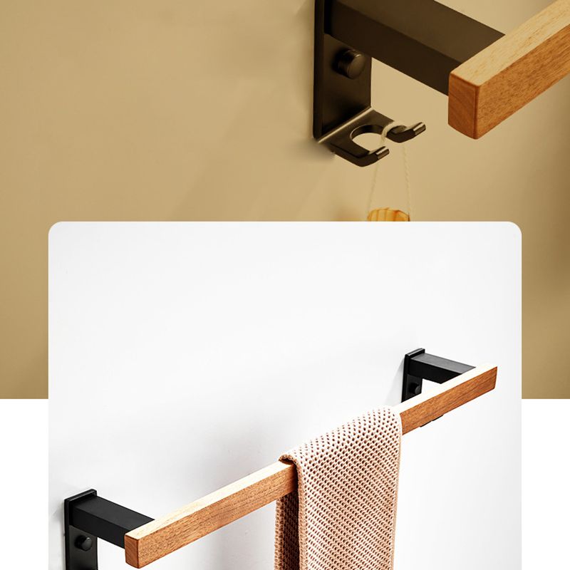 BowLift | Wood and Aluminum Bath Accessory Set Black Bathroom Accessory Kit