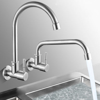 Kalsten | Modern Bridge Water Faucet 304 Stainless Steel Knob Handle Swivel Spout Wall Mounted Faucet