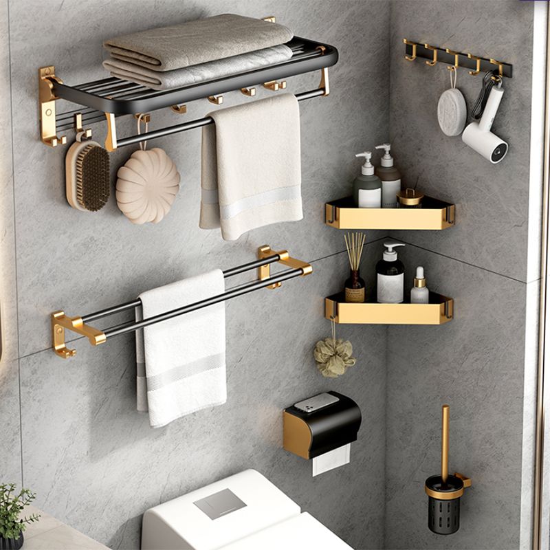 BowLift | Modern Bathroom Accessories Set Paper Holder Towel Bar Black Bathroom Accessories Set