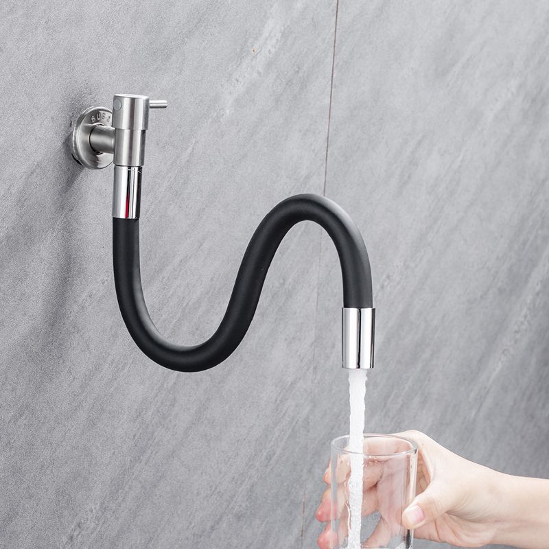 Skanto | Modern Wall-Mounted Bath Faucet with Stainless Steel Levers