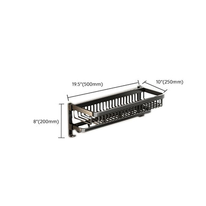 BowLift | Modern Bathroom Accessory Set Black Bathroom Shelf Bathroom Accessory Set
