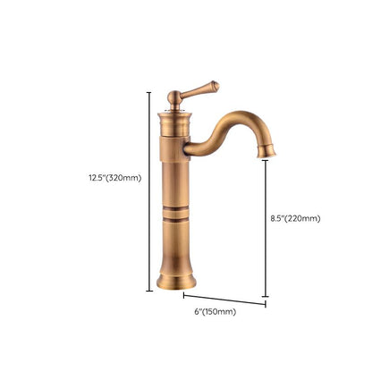 BowLift | Classic basin mixer with swivel spout, single lever basin mixer