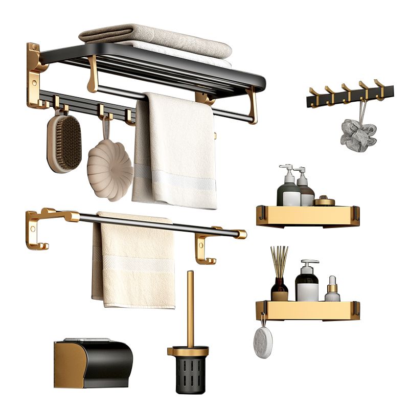 BowLift | Modern Bathroom Accessories Set Paper Holder Towel Bar Black Bathroom Accessories Set