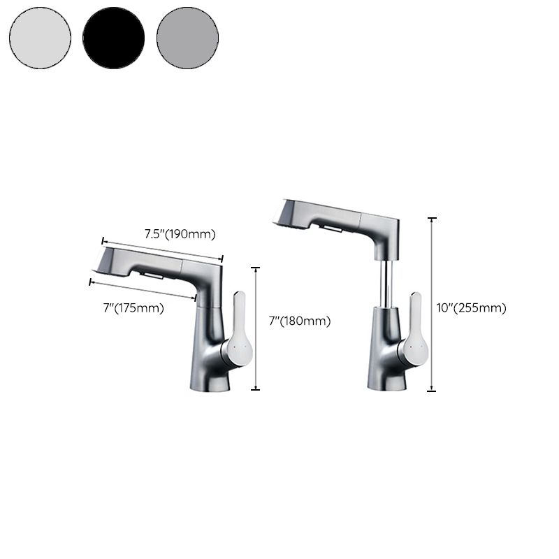 Skanto | Modern Faucet Solid Copper Centerset Bathroom Faucet