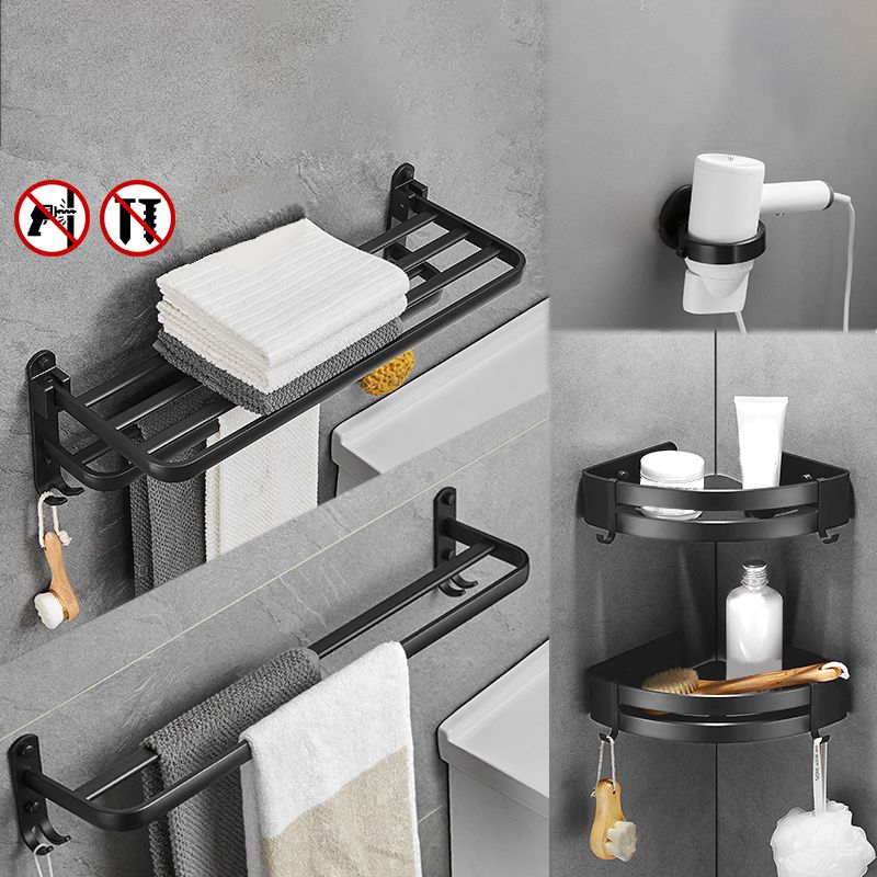 BowLift | Matt Black 5-piece Modern Bathroom Accessory Set with Shelf/Tower Bar & Paper Holder