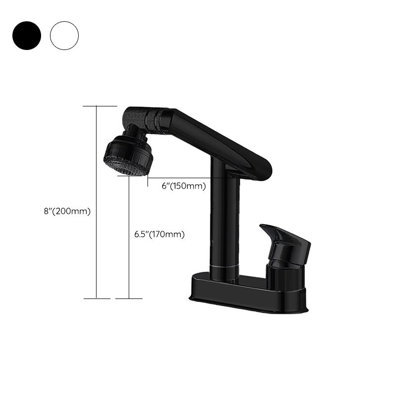 BowLift | Modern Style Sink Faucet Copper Handle Low Arc Pull-Out Sink Faucet
