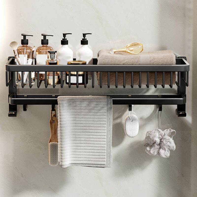 BowLift | Modern Bathroom Accessory Set Black Bathroom Shelf Bathroom Accessory Set