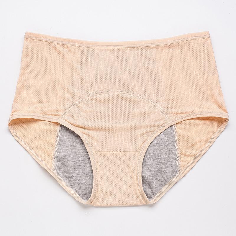 Karnz | 2024 New Upgrade High-waisted Leak-proof Underwear