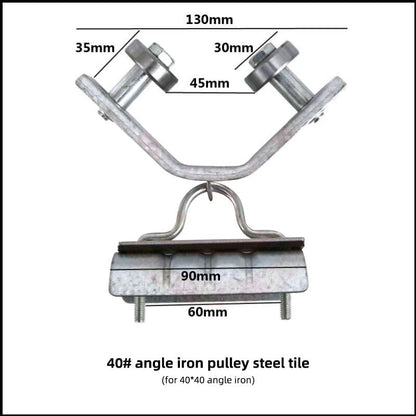 BowLift | Angle Iron Pulley