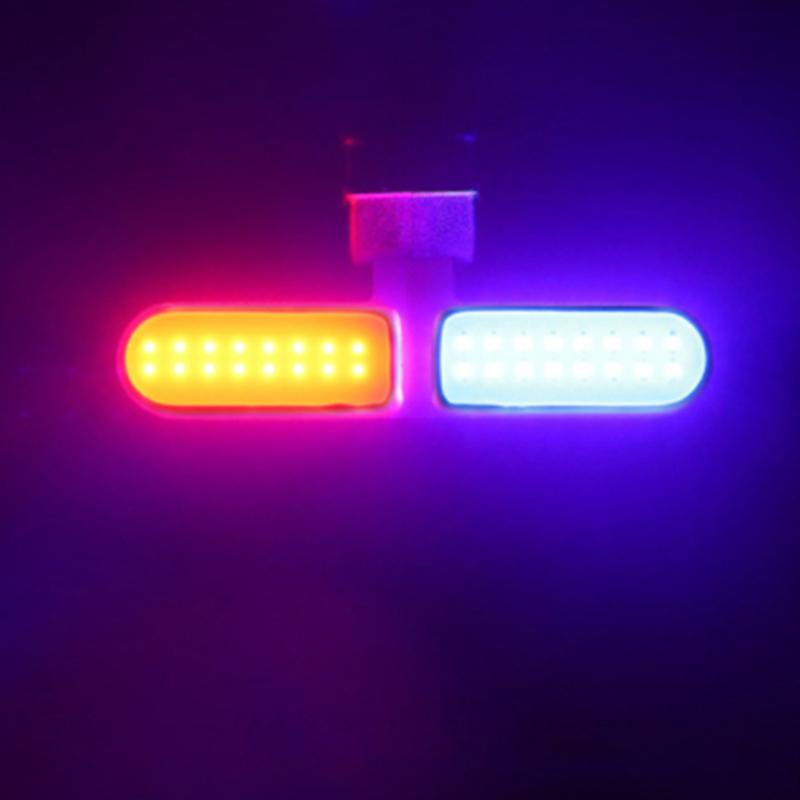 Skanto | Rechargeable Bike Lights