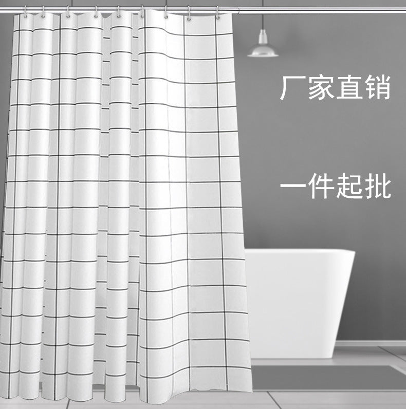 Minimalist Grid Pattern Shower Curtain