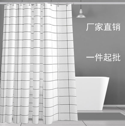 Minimalist Grid Pattern Shower Curtain
