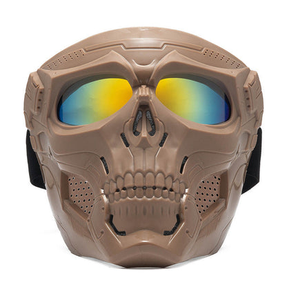 BowLift | Skull Mask