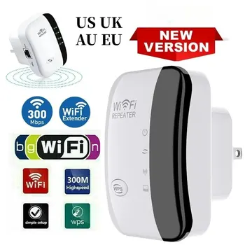 Skanto | Powerful WiFi Repeater