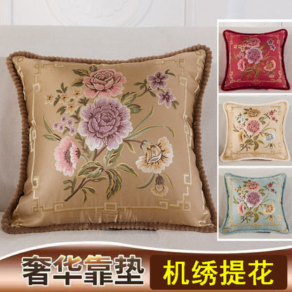 Decorative Embroidered Throw Pillow