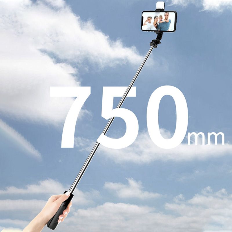 Skanto | Bluetooth Selfie Stick Tripod with Phone Holder and Beauty Fill Light
