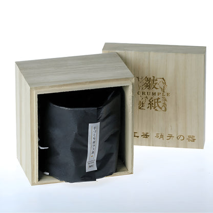 Edo-Kiriko style whisky glass – hand-cut with a unique crumple design