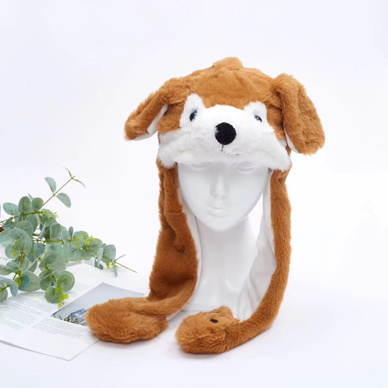 BowLift 丨 Women's Cute Fluffy Plush Hat Movable Ears