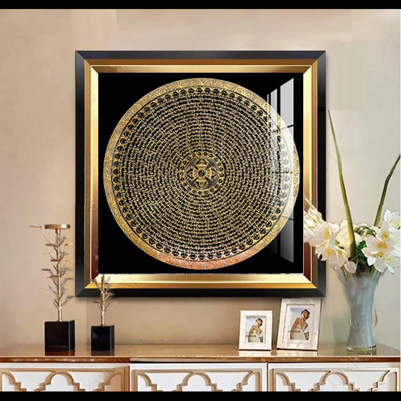Mandala Wall Art