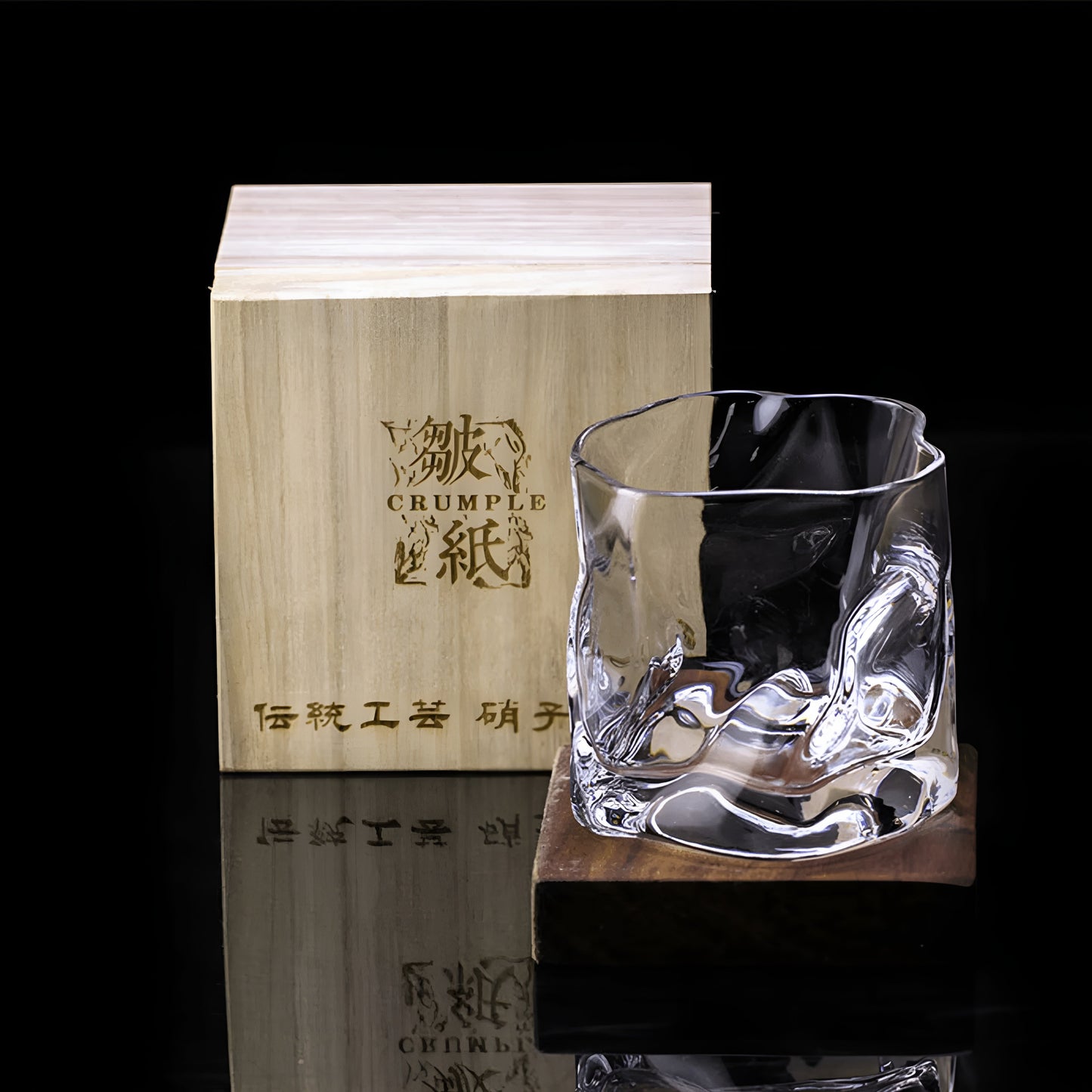 Edo-Kiriko style whisky glass – hand-cut with a unique crumple design