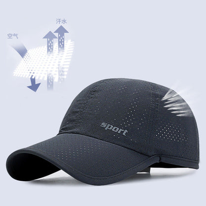Skanto | Breathable Sun Hat with Brim