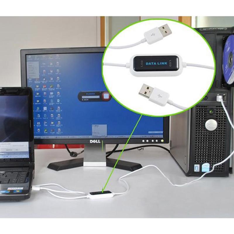 BowLift | USB PC to PC transfer cable