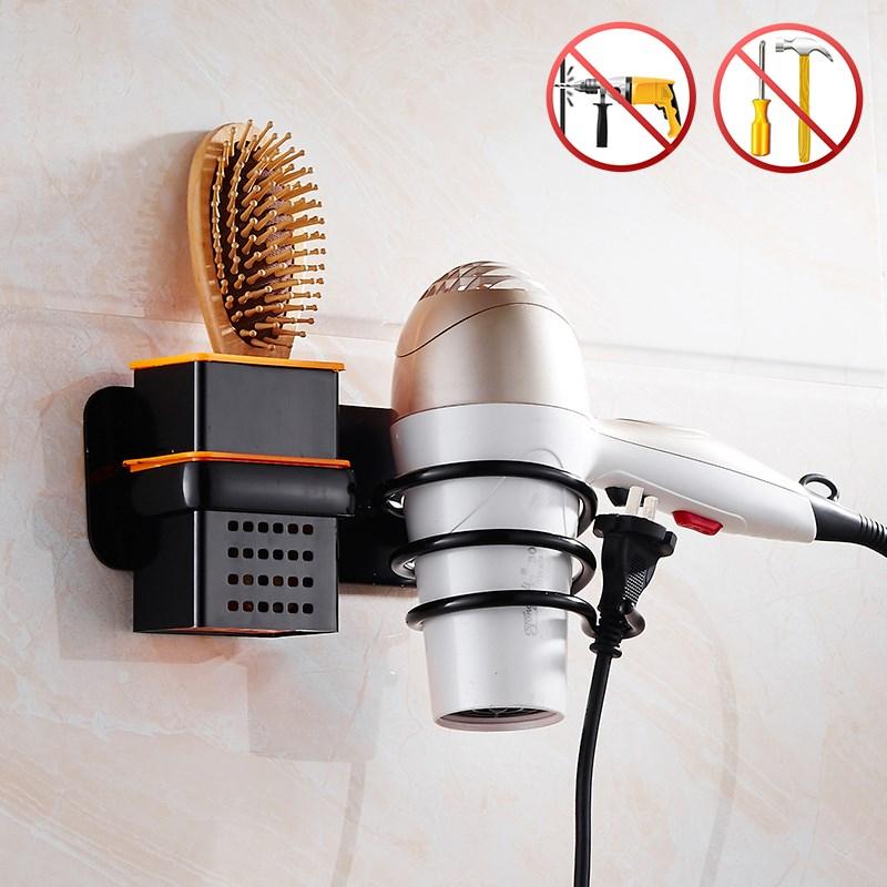Skanto | Aluminum Multifunctional Hair Dryer Holder